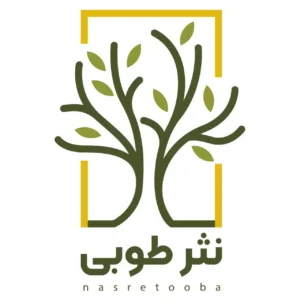 تفسیر موضوعی قرآن